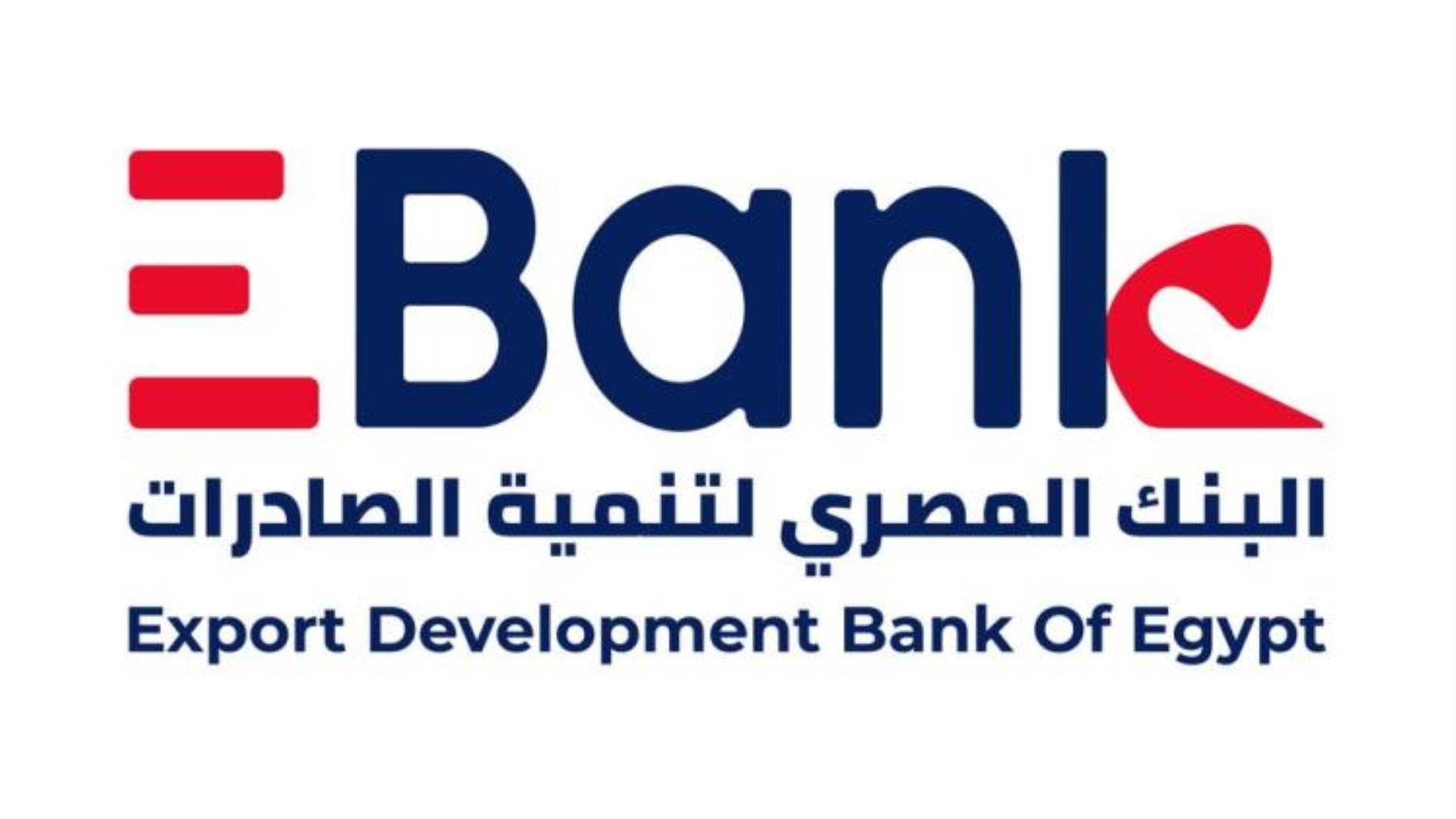 Firstbank ودائع أفراد تنمية الصادرات تنمو بـ 286 خلال 18 شهراً لتصل إلى 12799 مليار جنيه