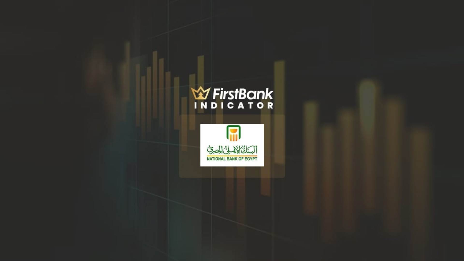 FirstBank | خدمة «الأهلي فون كاش» من البنك «الأهلي المصري»