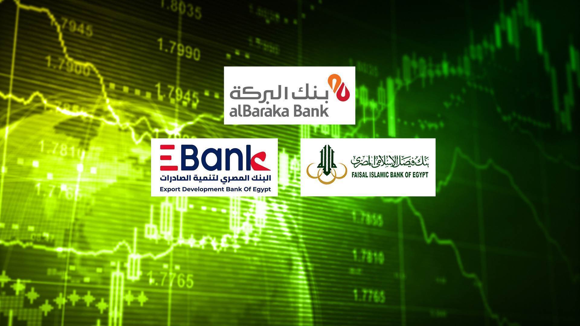 FirstBank «البركة» و«فيصل» و«EBank» أسرع البنوك المدرجة نموًا في