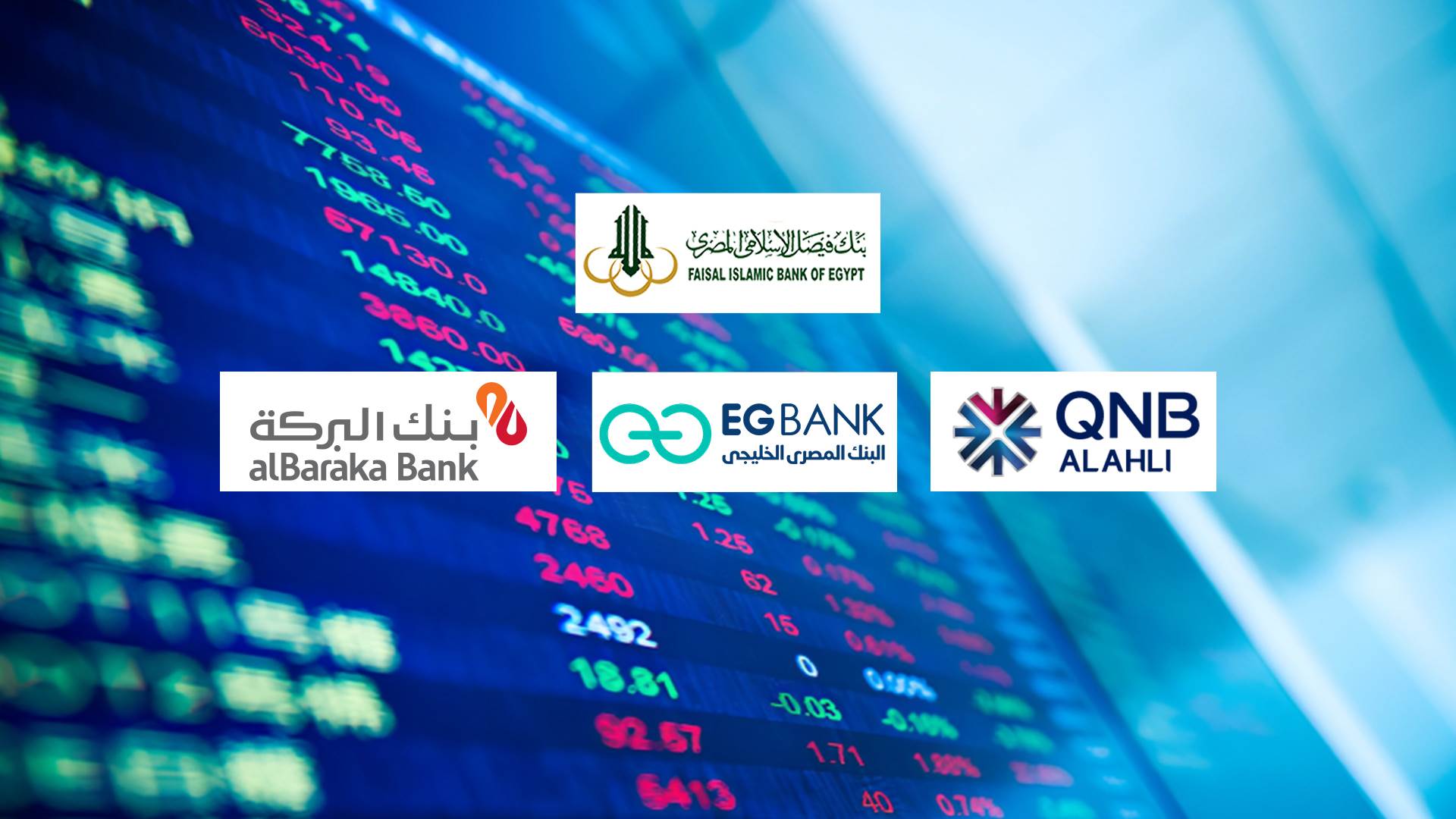 firstbank-qnb-egbank