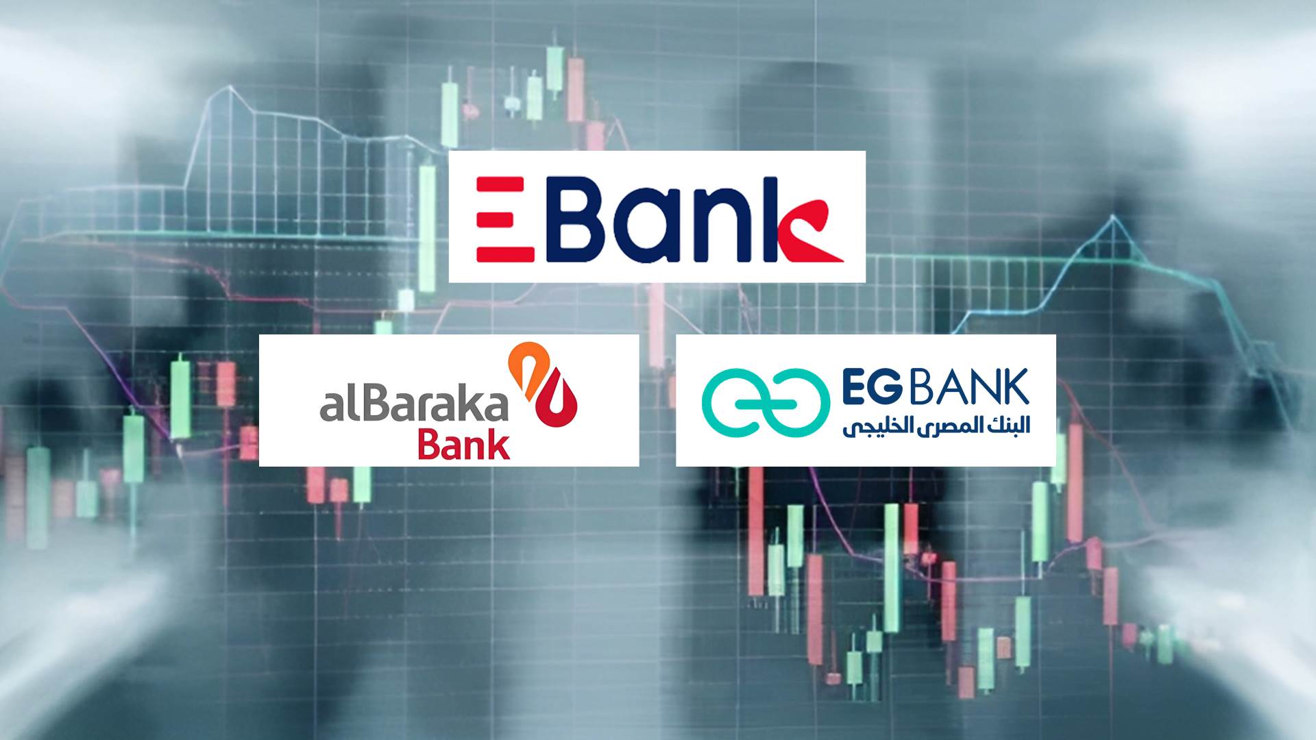 Firstbank Ebank وegbank والبركة أسرع البنوك المدرجة نموًا في بطاقات الائتمان خلال أول 9 8624