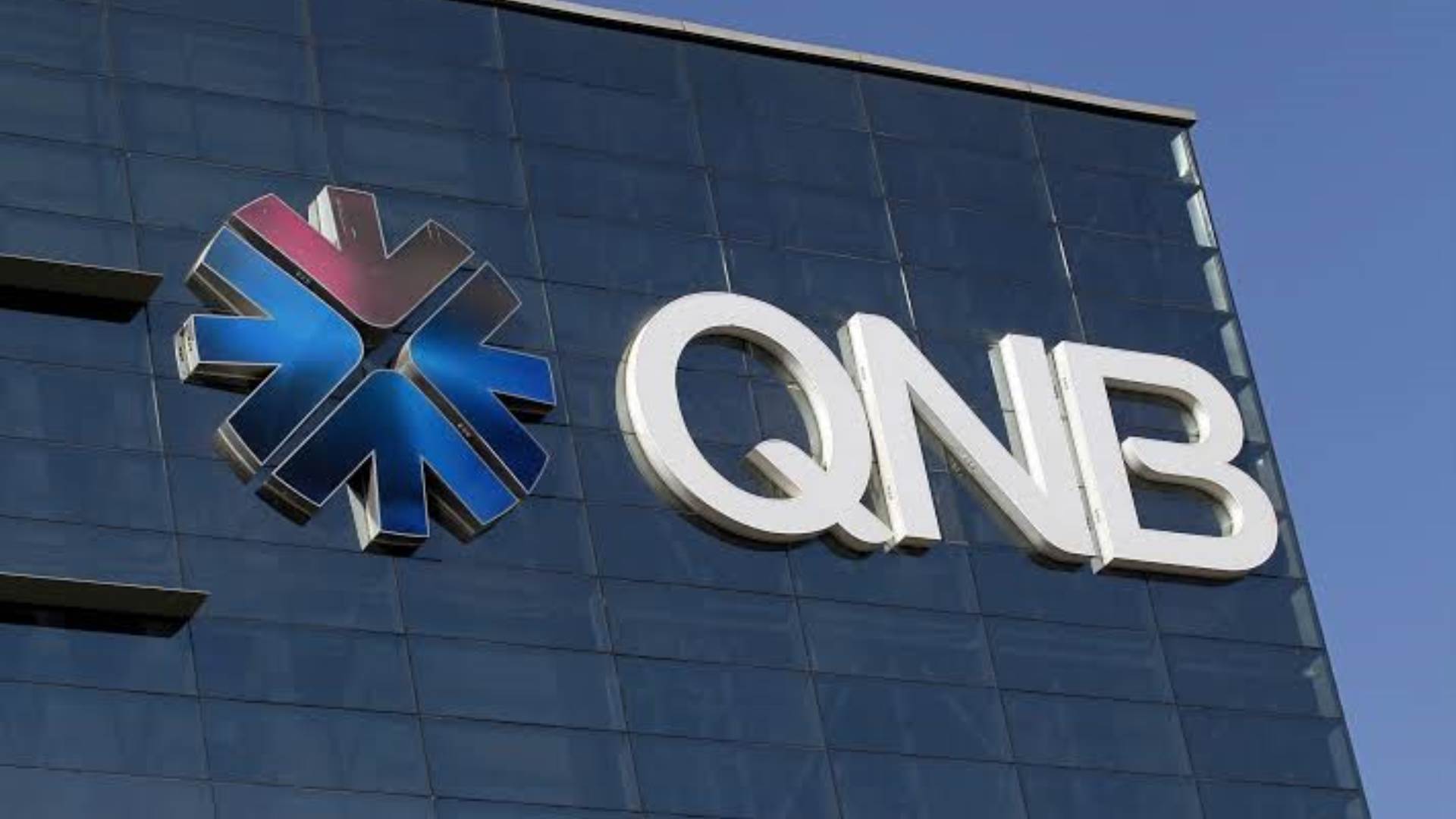 FirstBank | «QNB» يرسخ المعايير العالمية في مجال الابتكار والتكنولوجيا ...