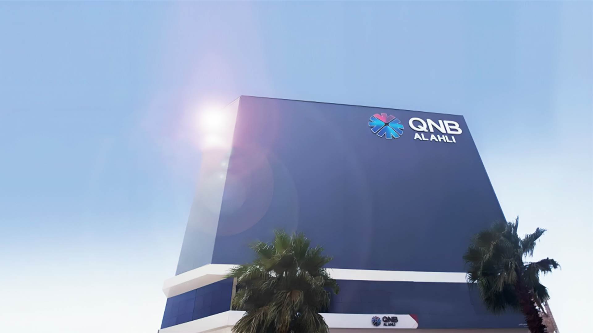 FirstBank | «QNB» الأهلي ينمو بـ26.3% على مؤشر «FirstBank» المجمع للنمو ...