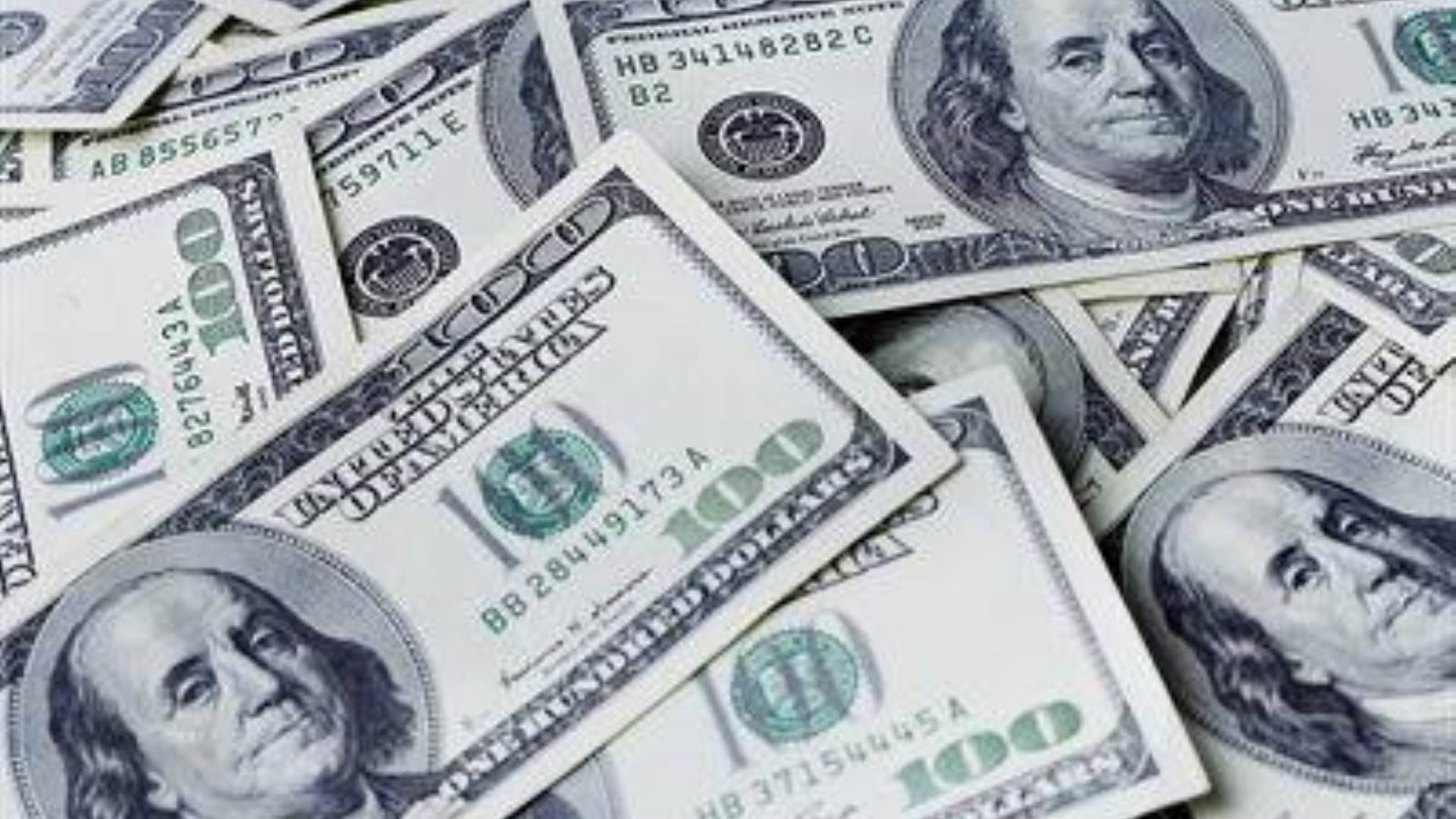 سعر الدولار اليوم  FirstBank