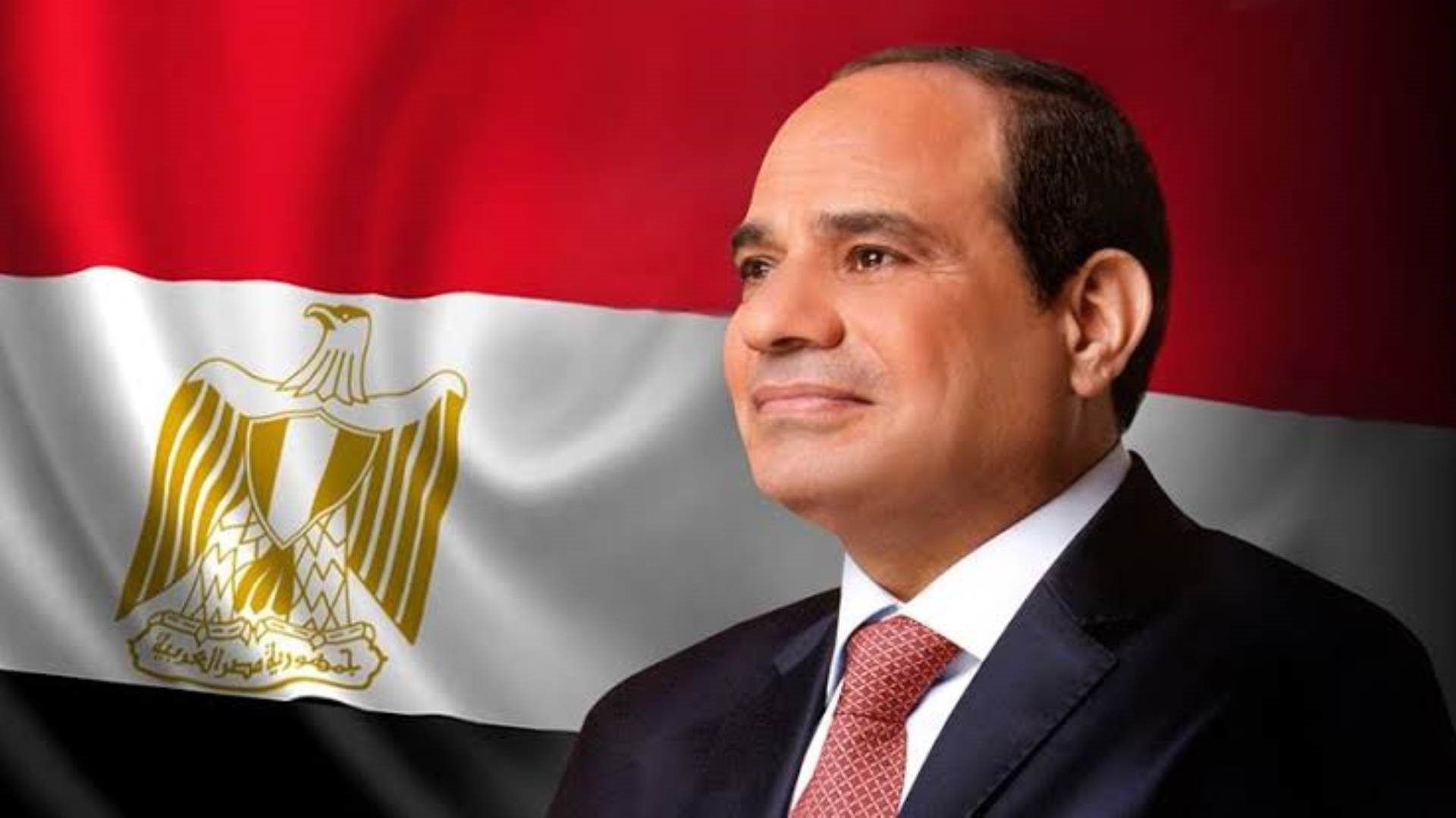 الرئيس عبدالفتاح السيسي  FirstBank