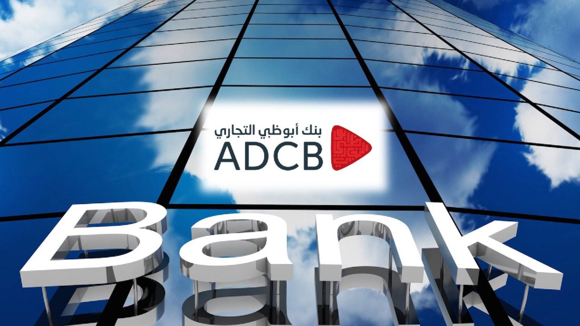 FirstBank