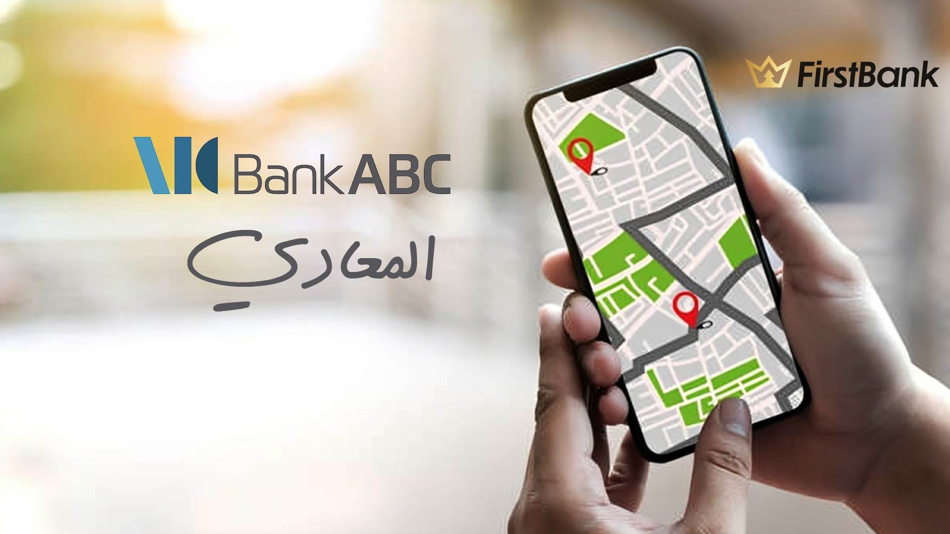 FirstBank