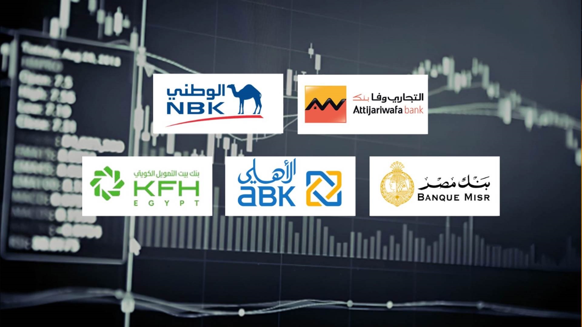 FirstBank