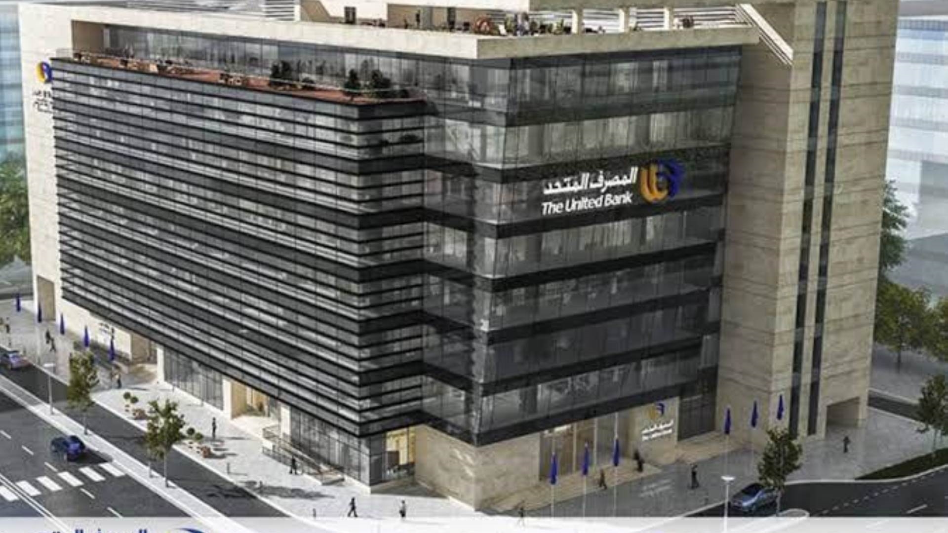 FirstBank