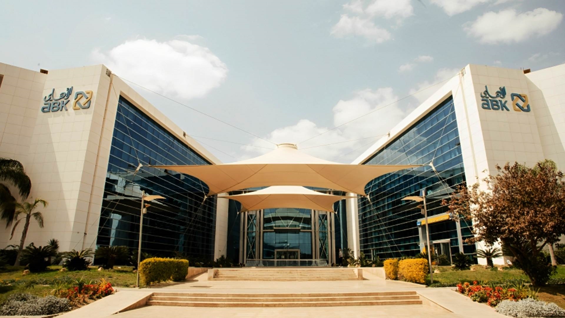 FirstBank