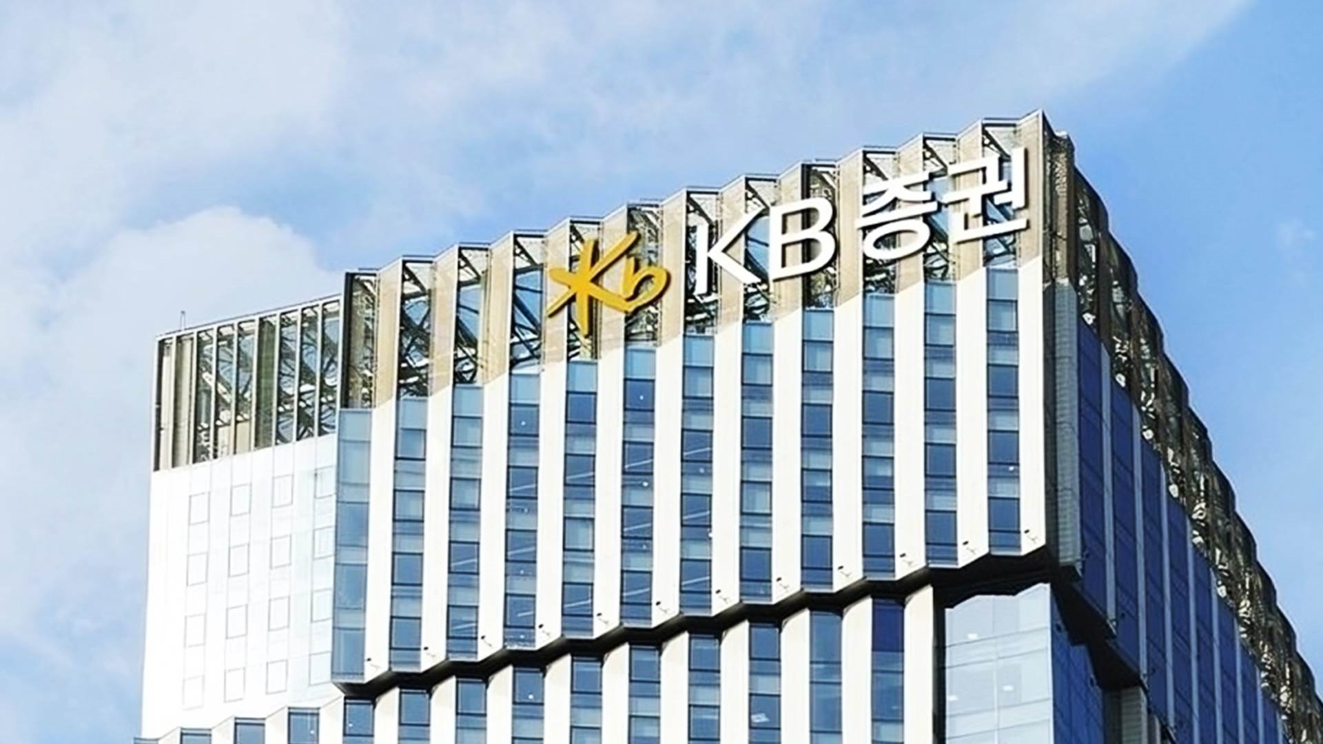 FirstBank