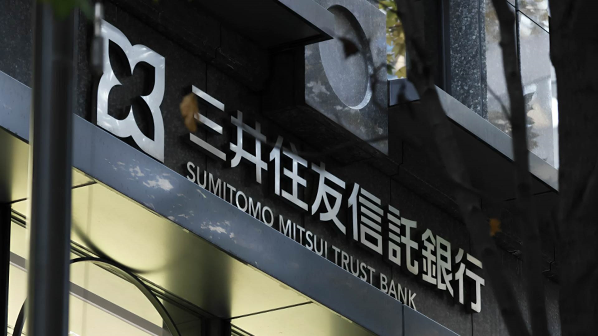 FirstBank