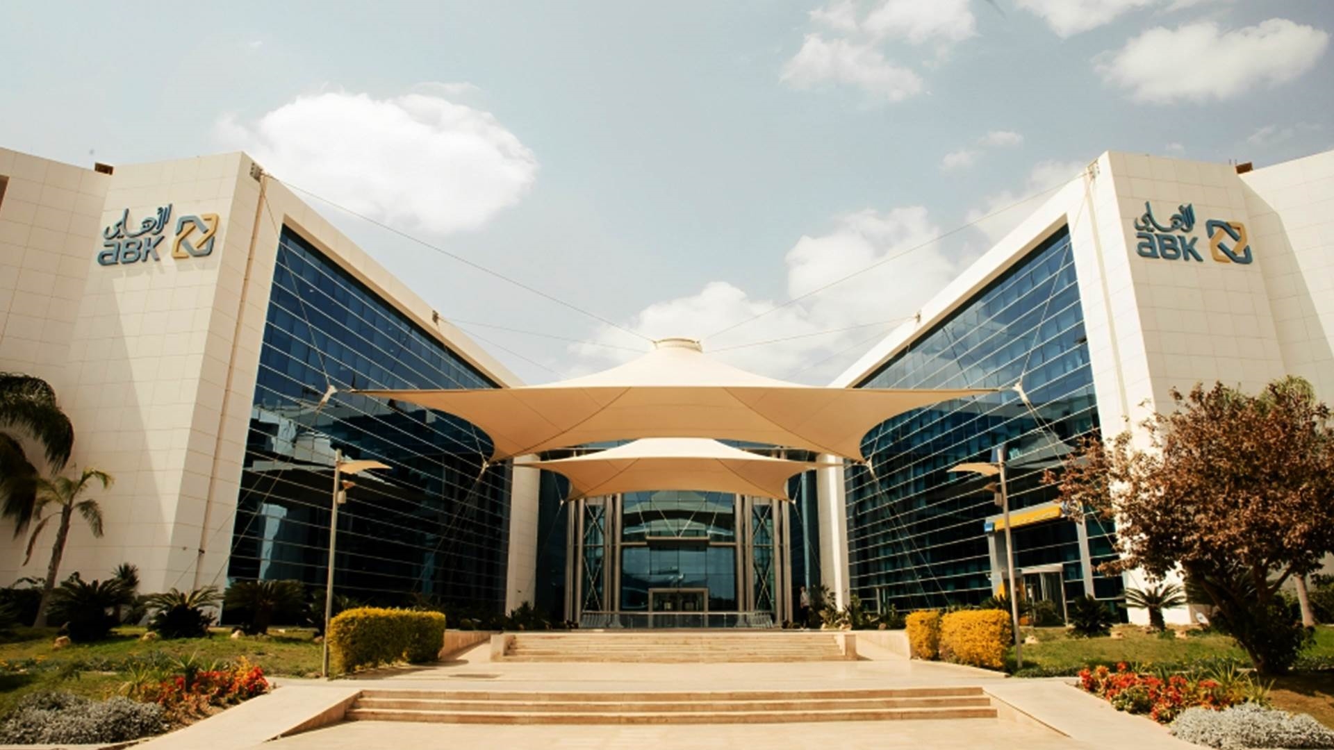 FirstBank