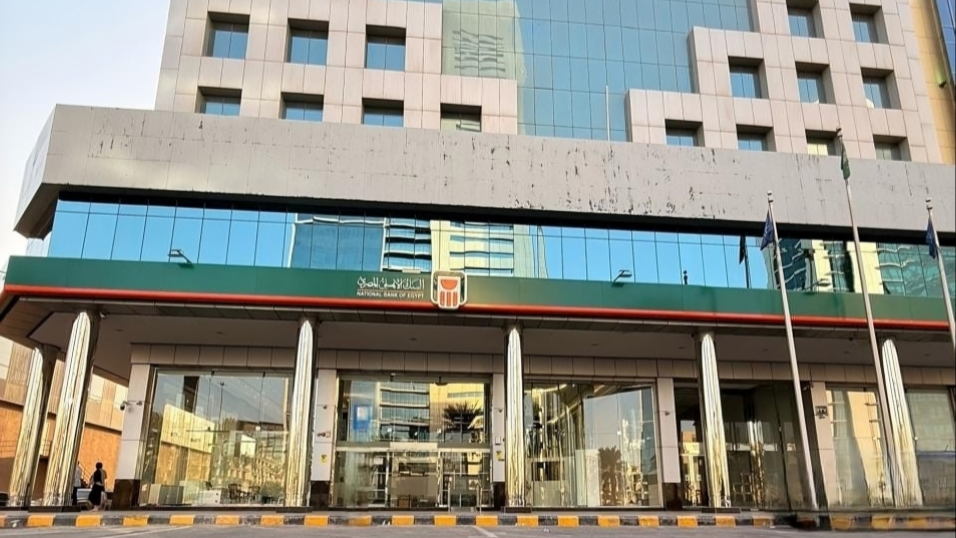 فرع البنك الأهلي المصري بالرياض - السعودية  FirstBank