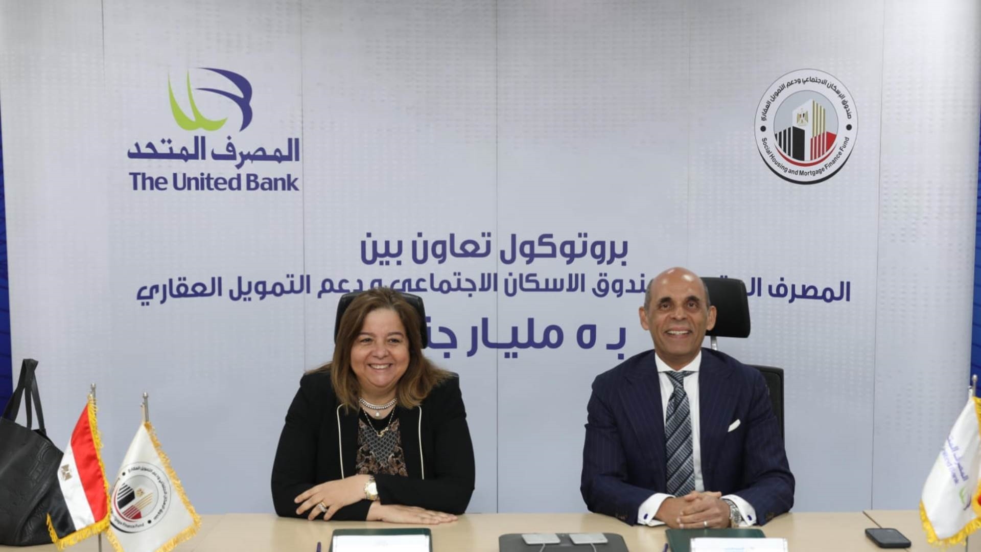 FirstBank