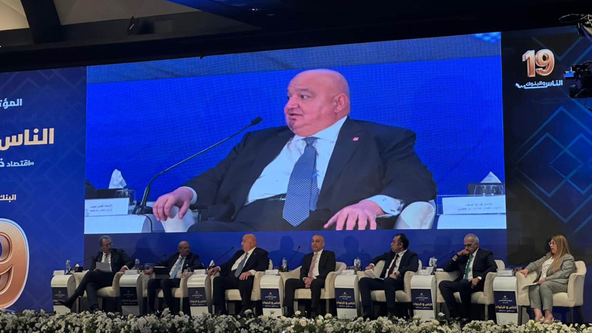 أفضل نجيب الرئيس التنفيذي لبنك الشركة المصرفية العربيك الدولية saib  FirstBank