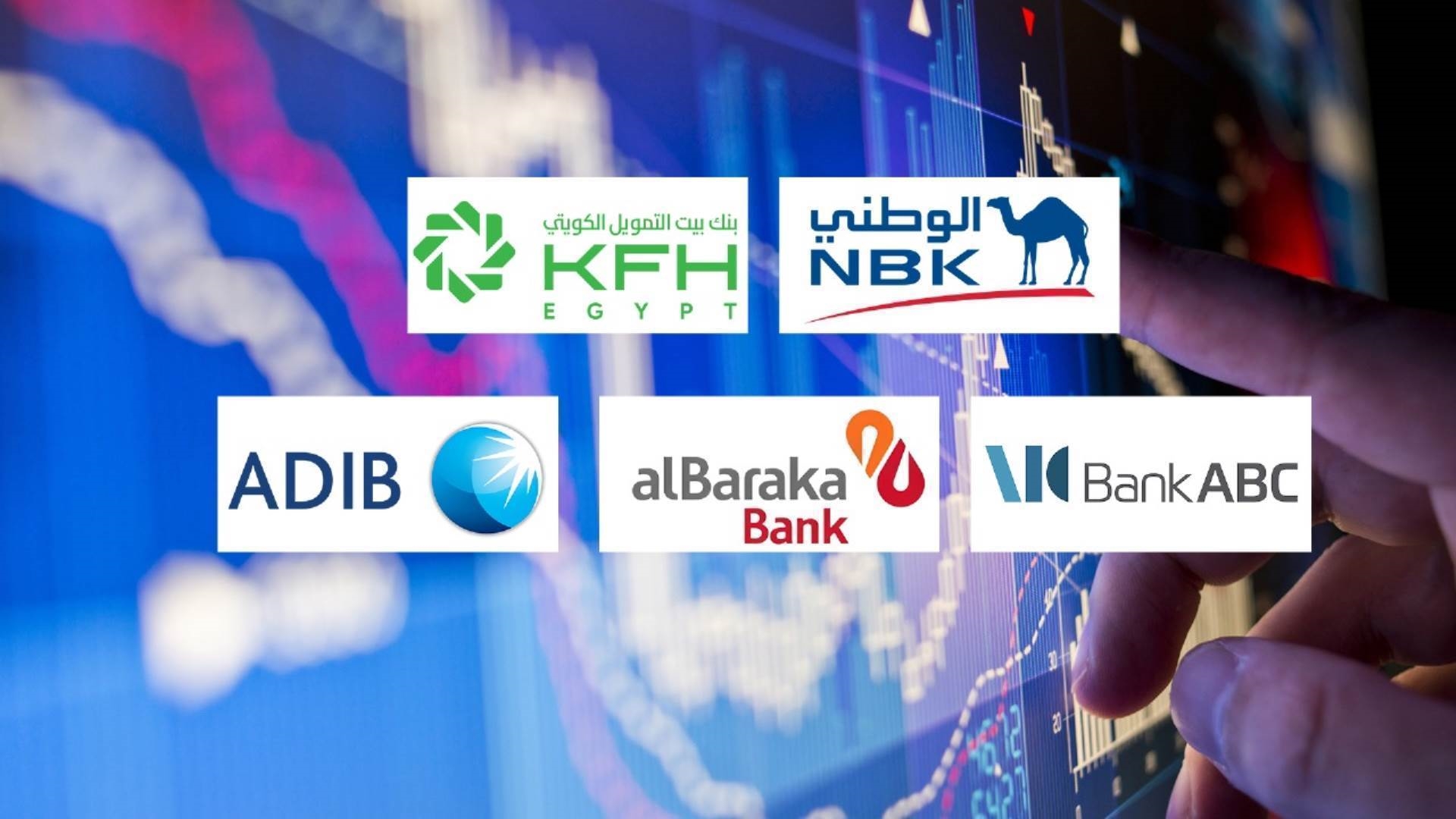 FirstBank