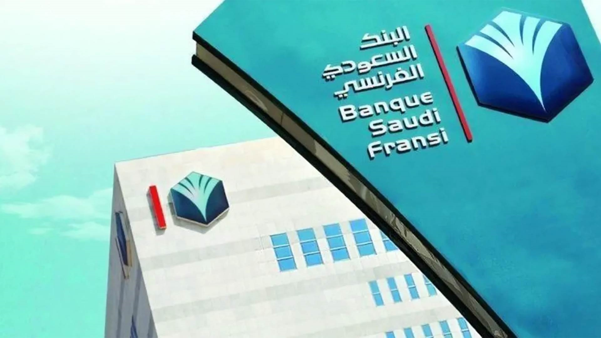 FirstBank