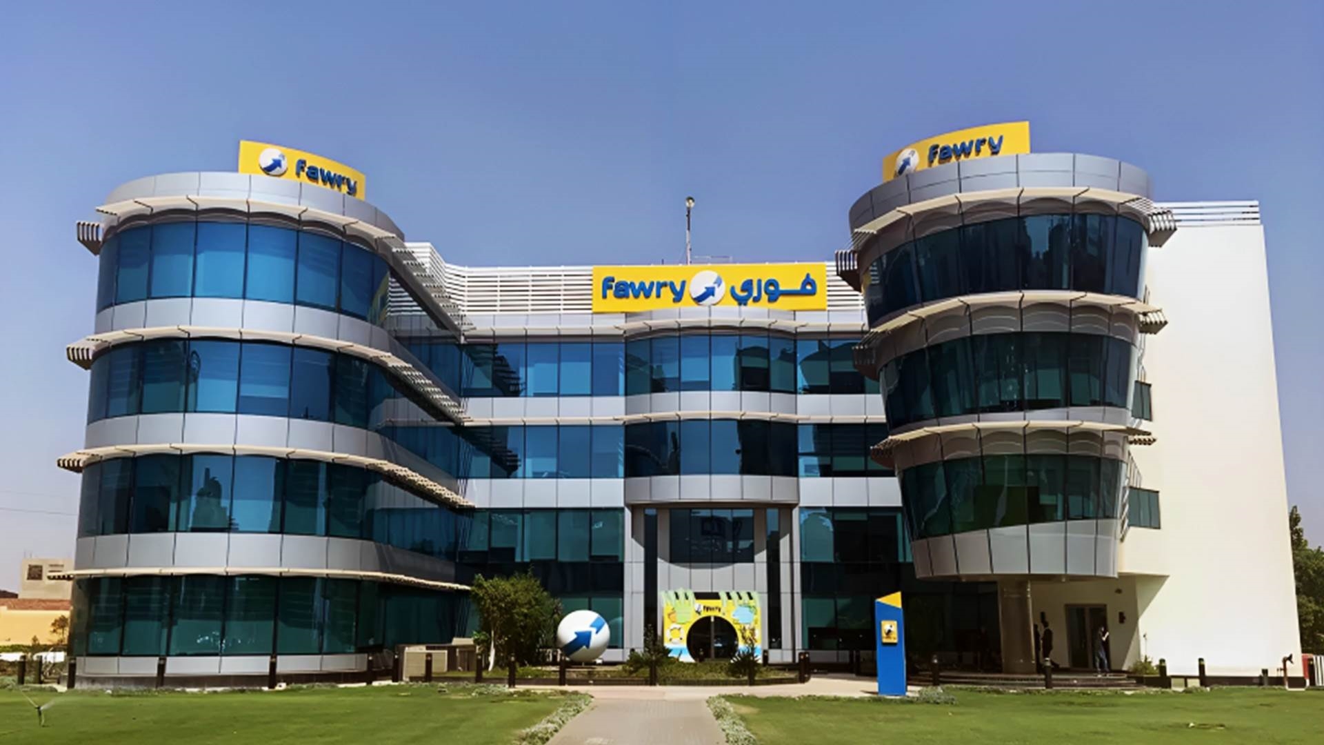 FirstBank