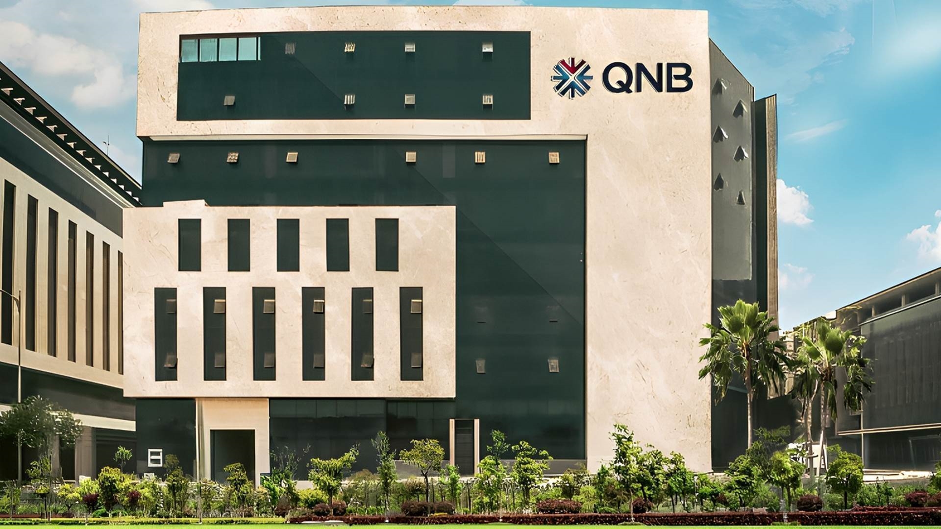 بنك قطر الوطني مصر QNB  FirstBank