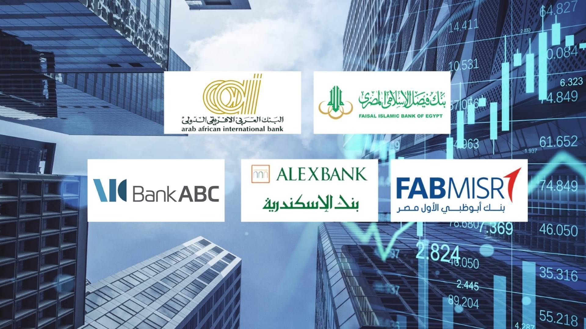 FirstBank
