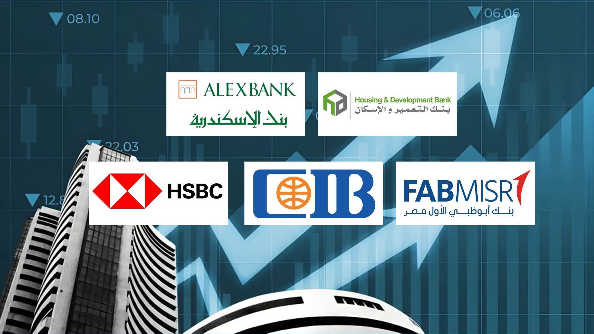 FirstBank