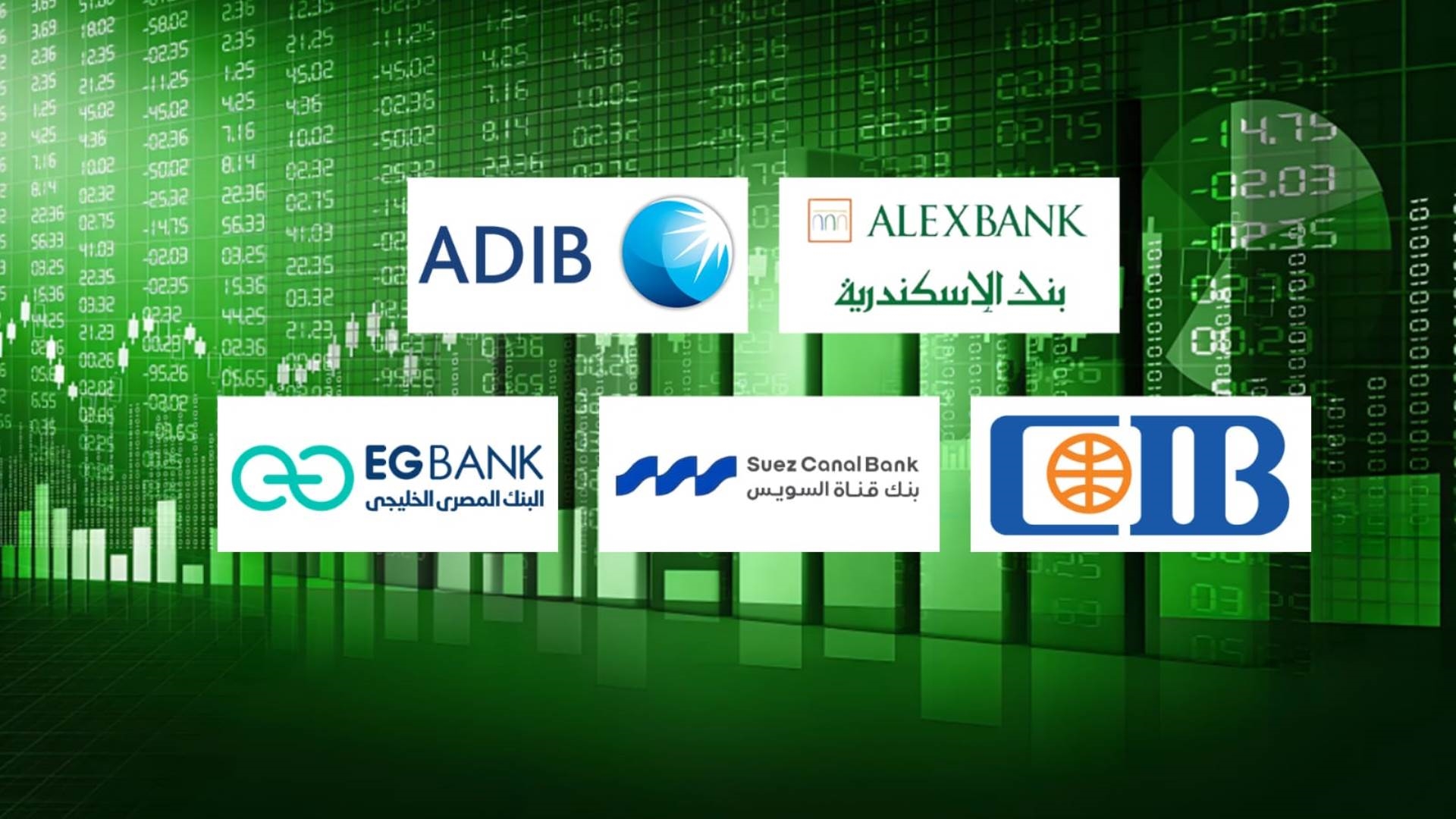 FirstBank