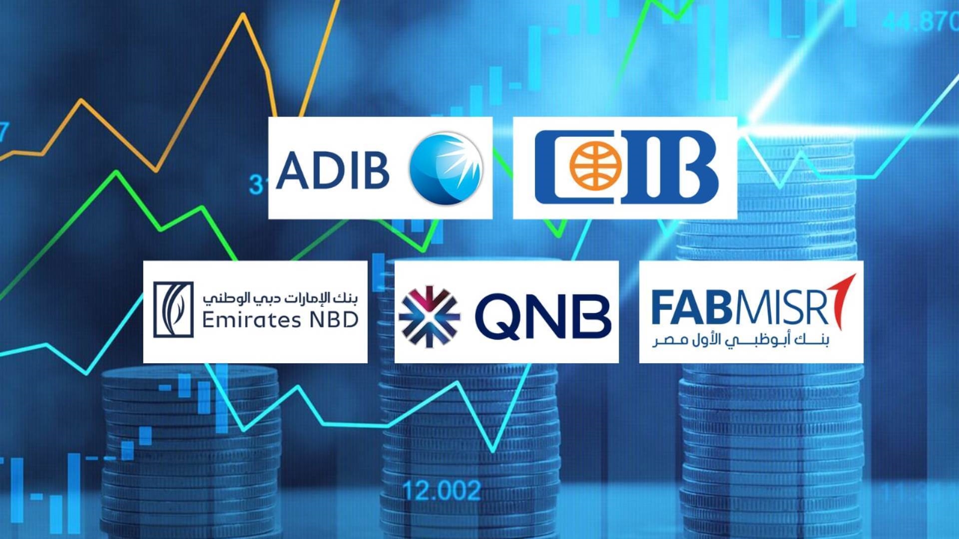 FirstBank
