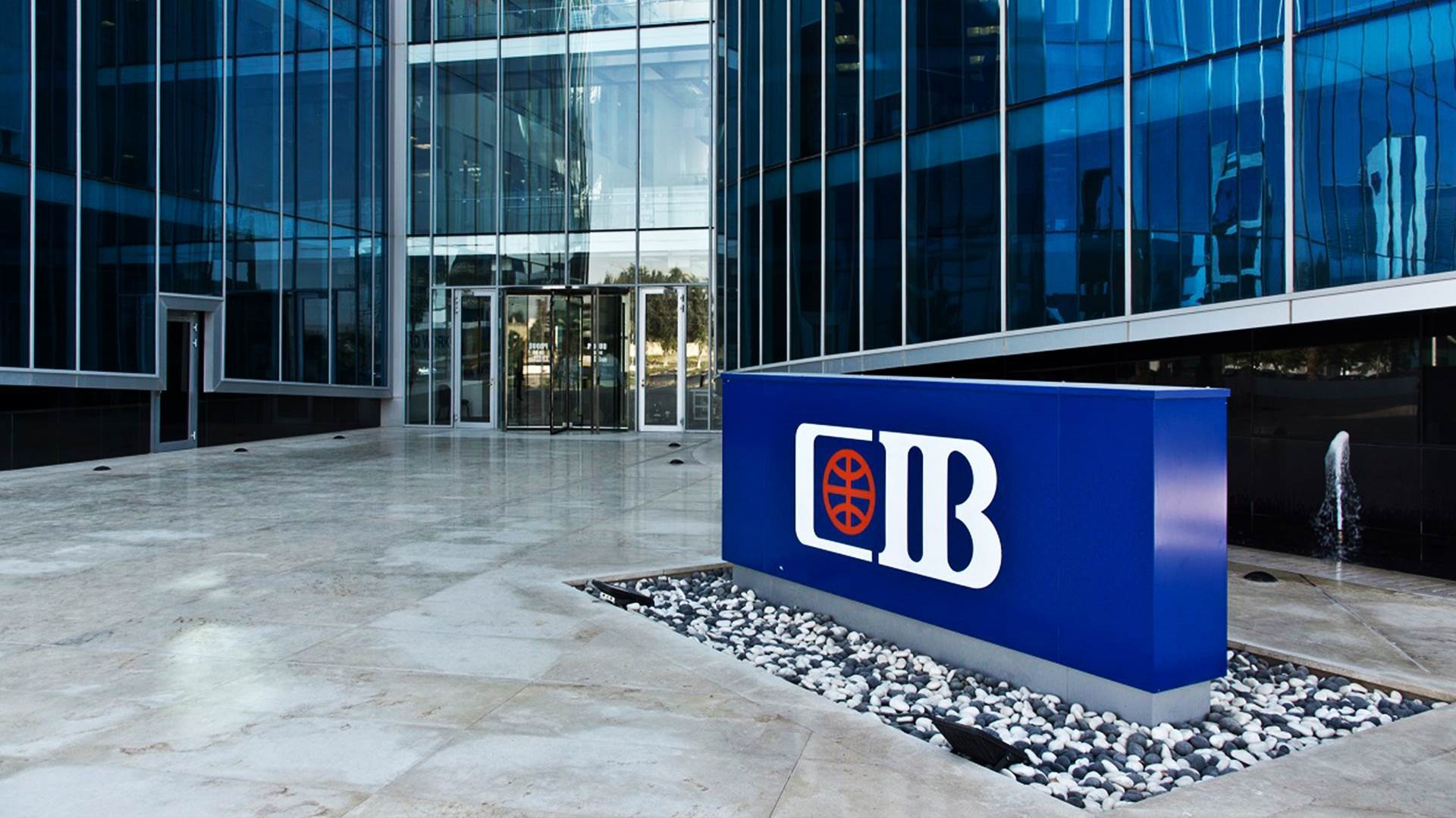 البنك التجاري الدولي مصر - CIB  FirstBank