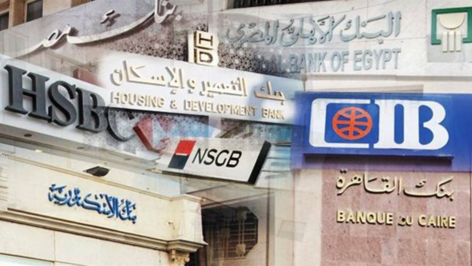 FirstBank
