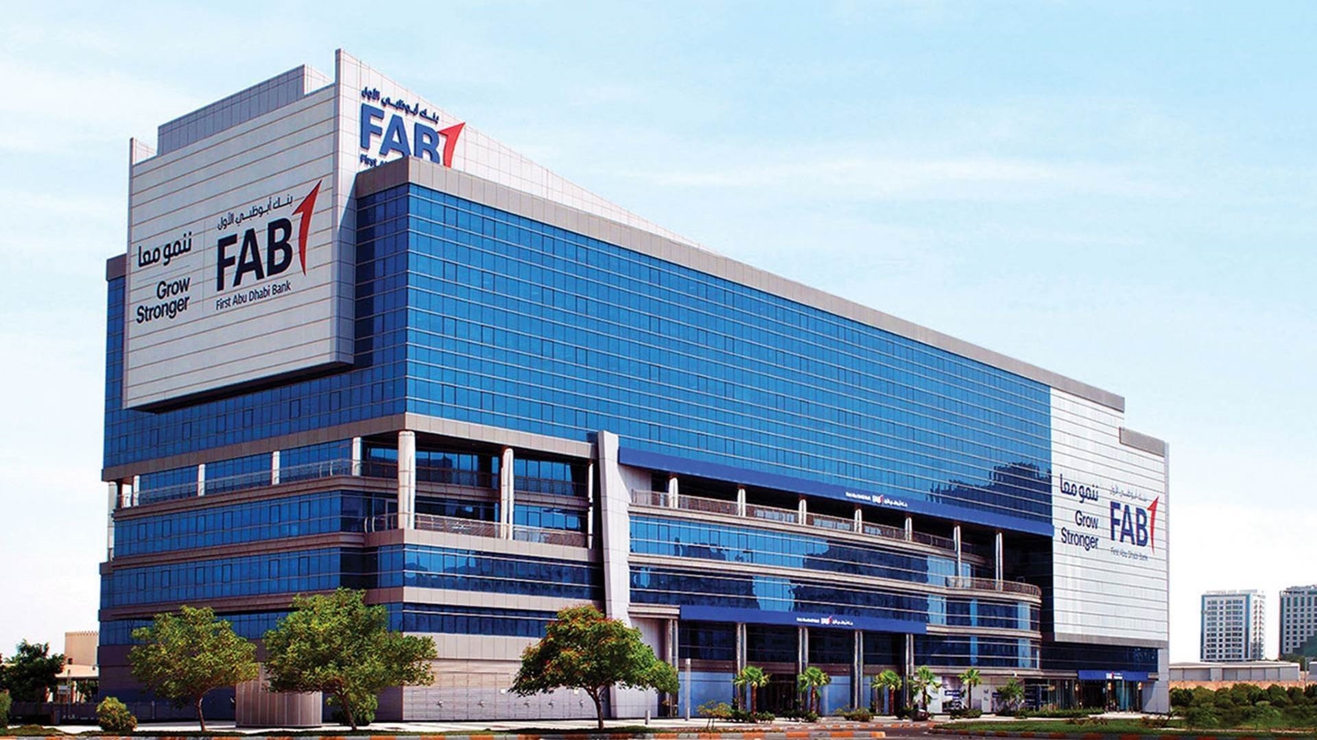 FirstBank