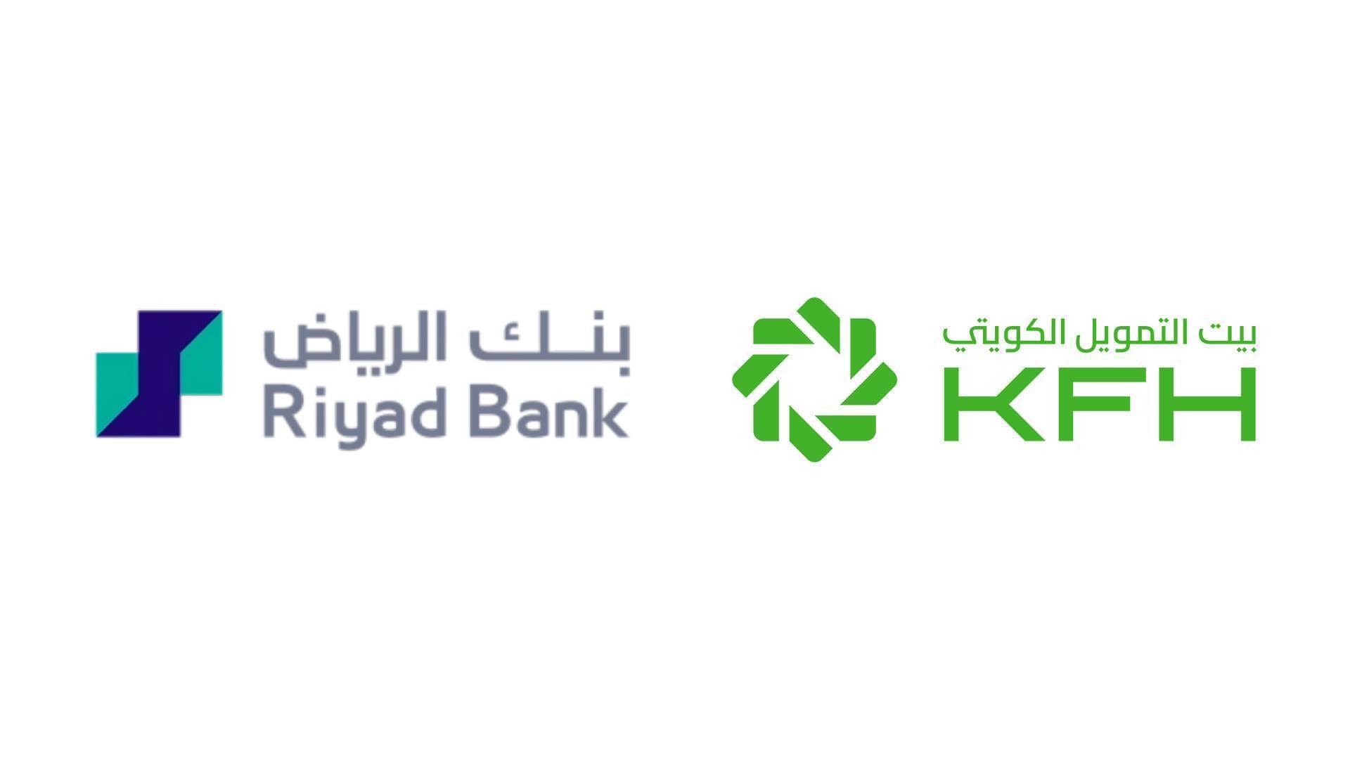 FirstBank