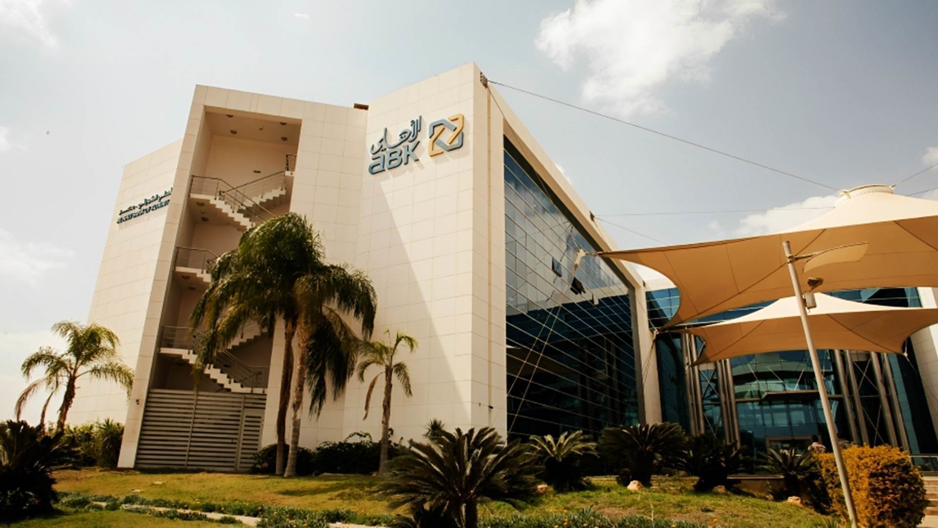 البنك الأهلي الكويتي - ABK  FirstBank