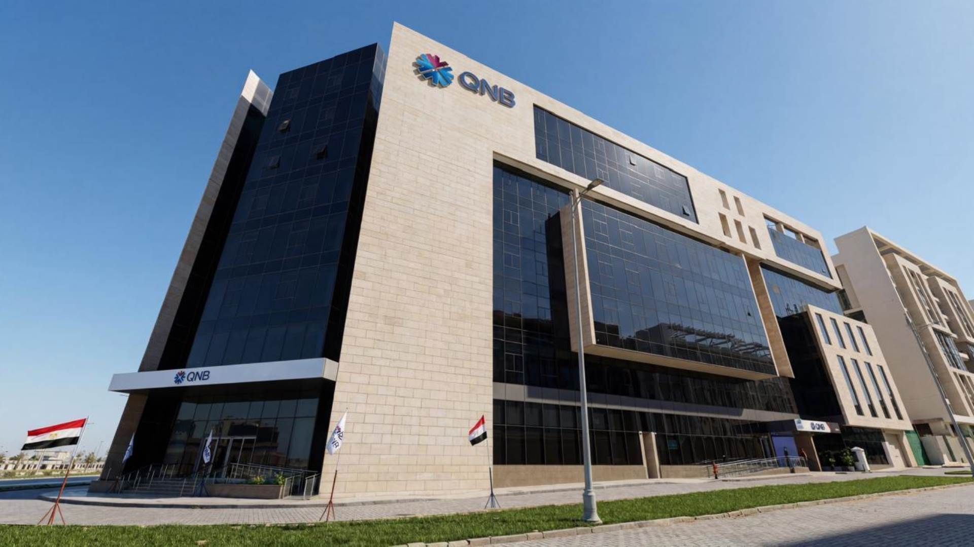 FirstBank