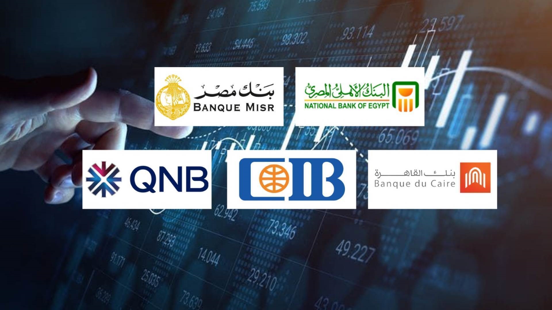 FirstBank