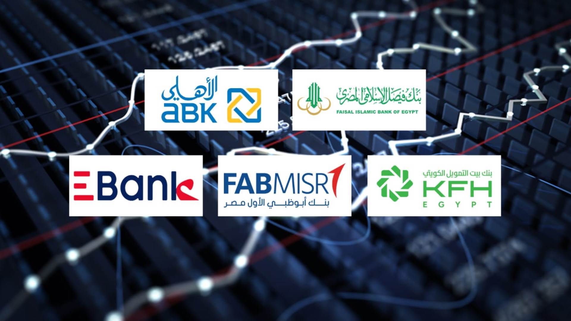 FirstBank