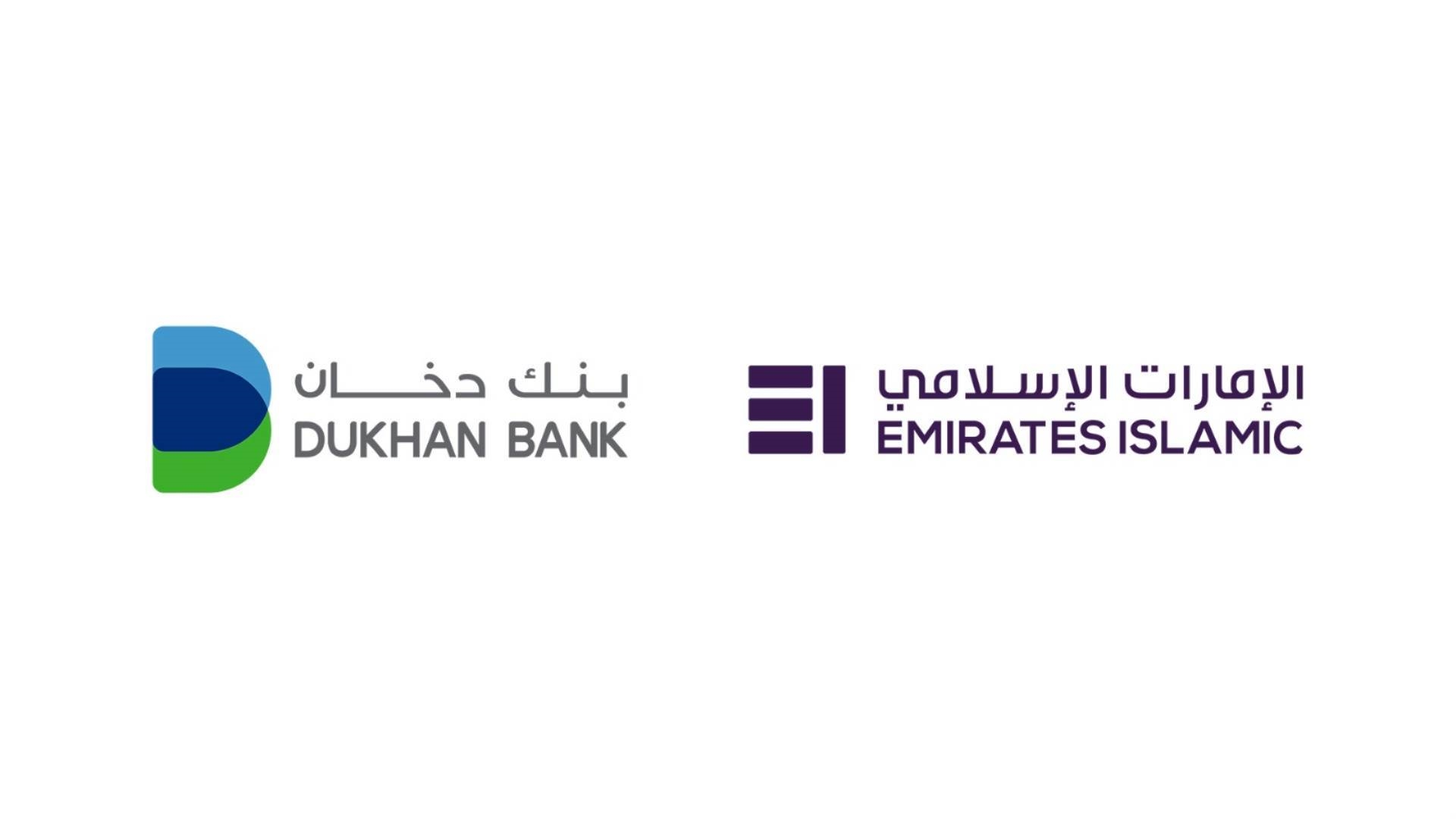 FirstBank