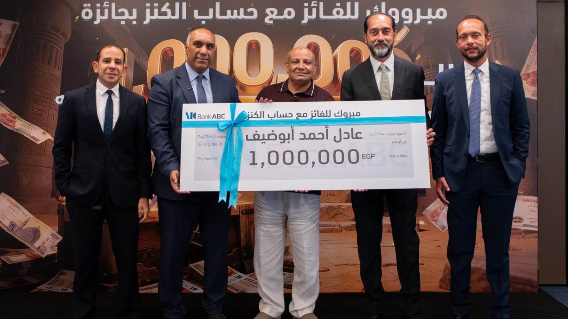 FirstBank