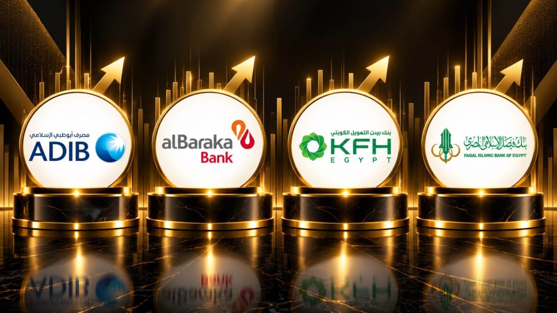 FirstBank