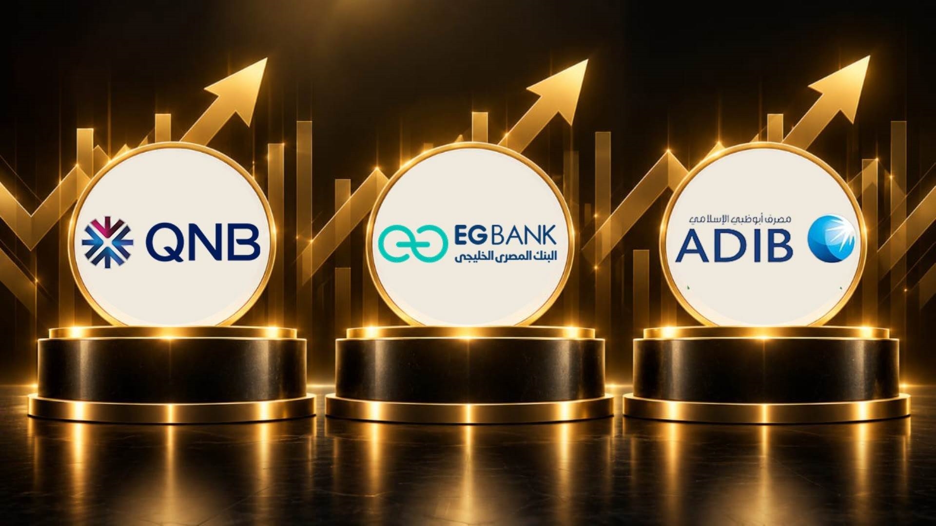 FirstBank