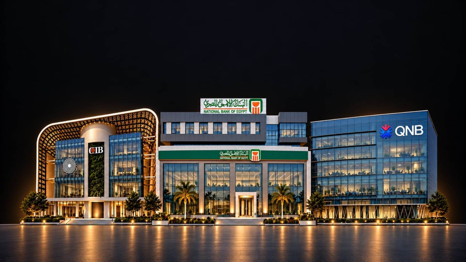 «الأهلي المصري» وبنك مصر و«CIB» أفضل البنوك على مؤشر «First Bank» لتنافسية الائتمان للأفراد خلال النصف الأول 2026