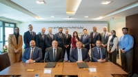 البنك الأهلي المصري يوقع اتفاقية تمويل مع شركة أبو ظبي الإسلامي