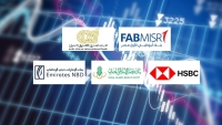 «FABMISR» و«العربي الإفريقي» و«HSBC– Egypt» أفضل بنوك القطاع الخاص في معدل تغطية الأصول للودائع بنهاية يونيو 2025