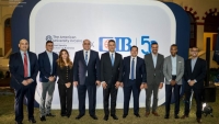 «CIB» يُعلن عن تجديد شراكته الاستراتيجية مع AUC Venture Lab