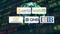 «الأهلي المصري» و«مصر» و«CIB» أفضل البنوك على مؤشر «First Bank» لتنافسية الائتمان آخر 3 سنوات