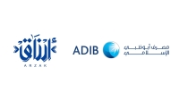 مصرف أبوظبي الإسلامي - مصر يعزز تواجده في التمويل متناهي الصغر بزيادة رأسمال «أرزاق» إلى 300 مليون جنيه