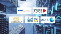 «ADCB» وبنك قناة السويس و«ADIB-Egypt» أسرع بنوك القطاع الخاص نموًا في الأصول آخر 5 سنوات