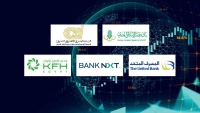 «فيصل الإسلامي» و«العربي الإفريقي» و«المصرف المتحد» أفضل البنوك في نسبة الرافعة المالية بنهاية مارس 2026