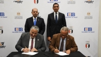«CIB» مصر يوقع عقد رعاية لدعم 5 من أبطال مصر بالتعاون مع روابط الرياضية
