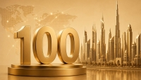 قائمة «First Bank» لأكبر 100 بنك بالشرق الأوسط وشمال إفريقيا من حيث ودائع العملاء (إصدار مارس 2026)